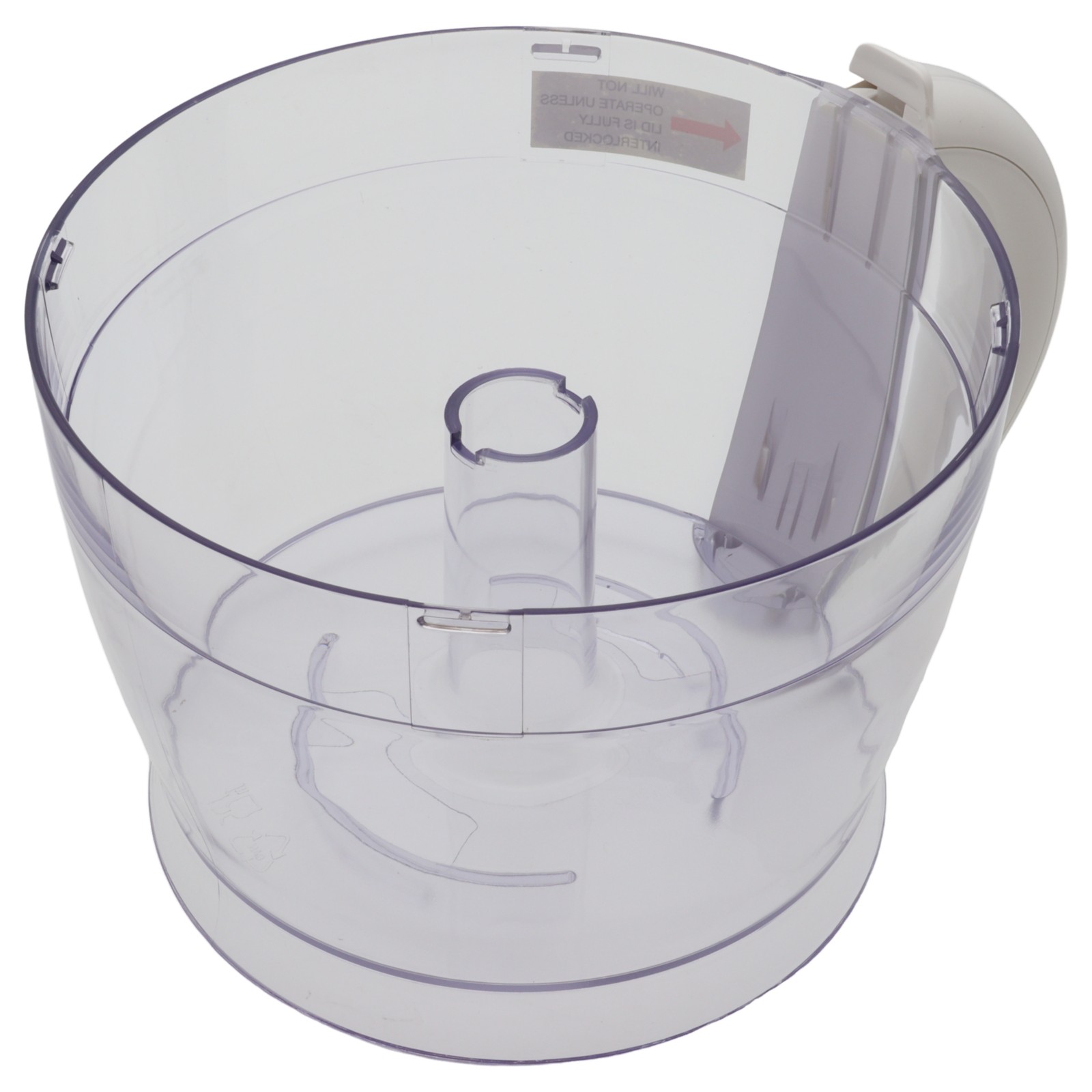 Kenwood bowl food processor MultiPro FP479 FP480 FP486 FP580