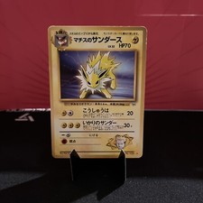 Pokémon TCG Lt. Surge's Jolteon No. 135 Japanese Gym Heroes Rare 