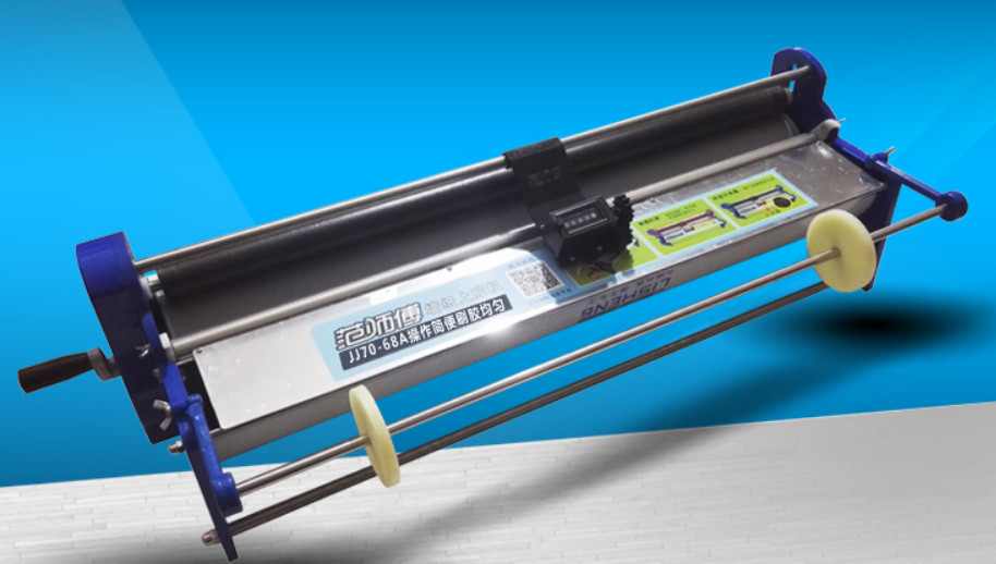 Free Download Wall Paper Gluing Machine Built Pasting, 50% OFF