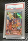 Foto 3 di 6