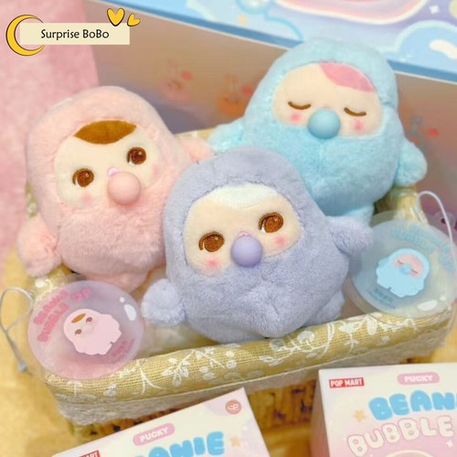 PUCKY Beanie Bubble Up Series Plush Toy Confirmed Blind Box Figure Gift - Picture 6 of 21