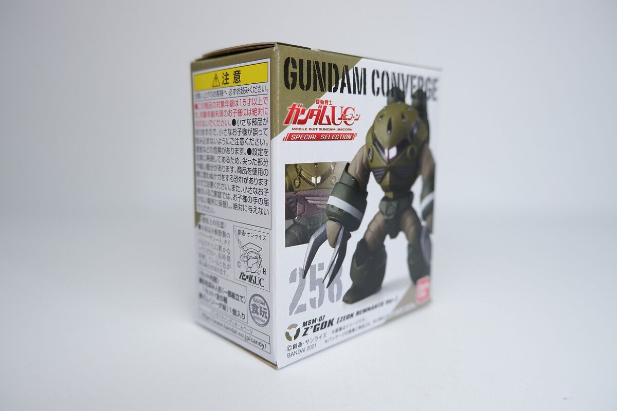 FW GUNDAM CONVERGE UC Special Selection FW GUNDAM CONVERGE UC Special Selection