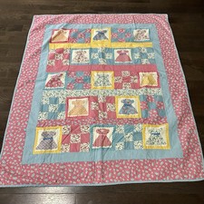 Baby Dress Quilt