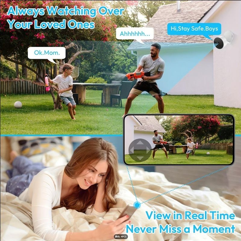 2pcs  2.5K security camera, motion detection, motion alert, HD night vision.