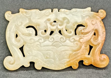 Ancien pendentif en jade hetien sculpture dragon bête artisanat chinois