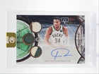 GIANNIS ANTETOKOUNMPO 2025-26 TOPPS 3 VETERAN BRONZE PATCH A AUTO /25 Q2754