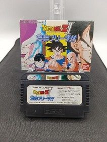 Dragon Ball Z 2 Nintendo Famicom Ntsc Japan Nes No Manual