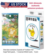 Checklist: Pokemon Chinese 151 Collect Pokemon Cards Checklist: Pokemon Chinese 151 Collect Pokemon Cards