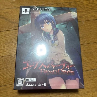 [Shrink included] Corpse Party BLOOD DRIVE Limited Edition