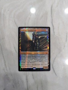 Masterpiece Series Mtg | eBay
