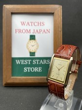 [Near MINT] Vintage Seiko Dolce 7321-6170 Silver Gold Quartz Men's Watch JAPAN