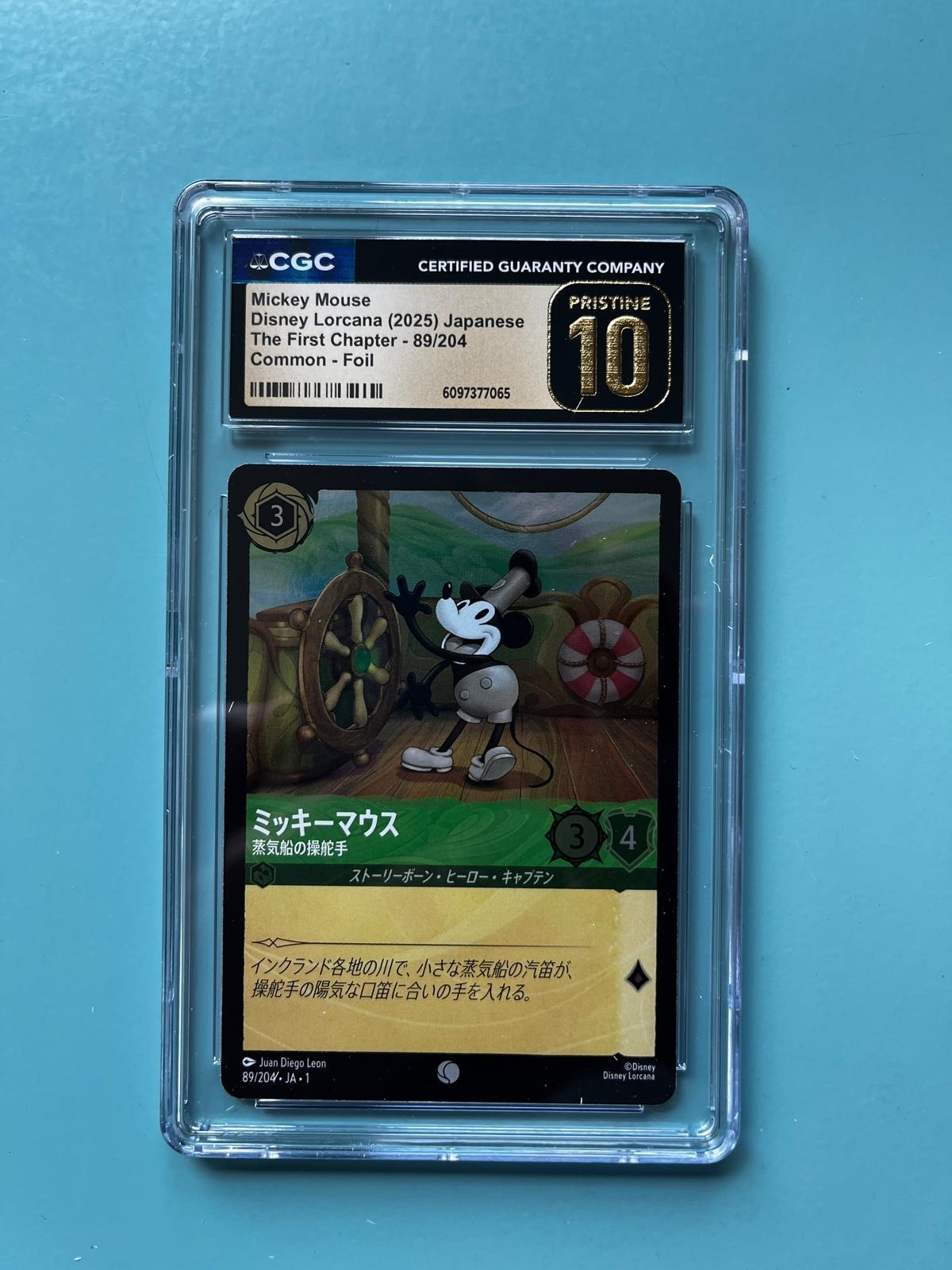 Lorcana Japanese Mickey Mouse - Steamboat Pilot 89/204 CGC 10