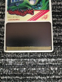 Pce Software Model Splatterhouse Namcot FLN90