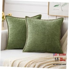 Pack of 2 Couch Throw Pillow Covers 18x18 18" x 18" Pack of 2 Sage Green
