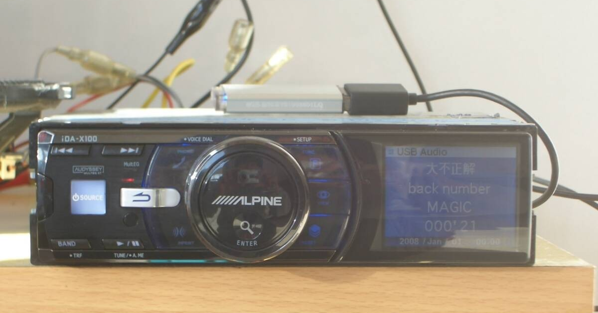 ALPINE iDA-X100 MP3/WMA/AAC USB Player Audio Head Unit Bluetooth