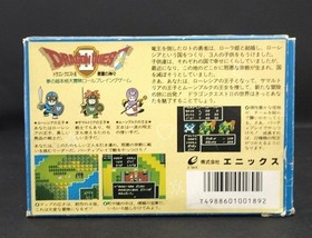 Enix Dragon Quest Famicom Software Fcr75