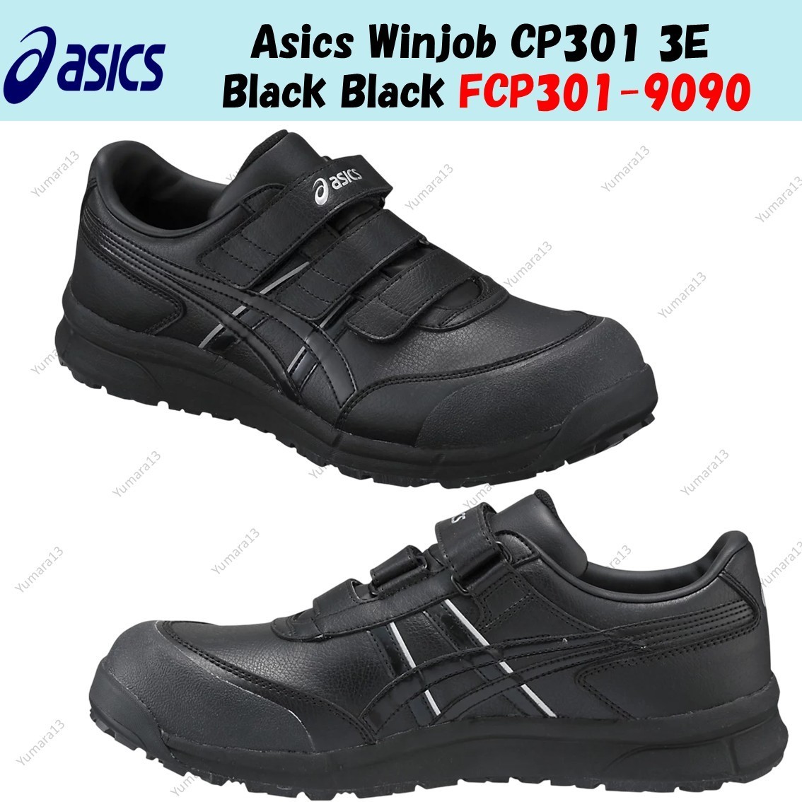 asics 安全靴　WINJOB CP301 Asics Winjob CP301 3E Black Black FCP301-9090 Men's Size | eBay