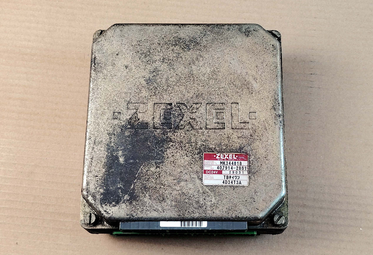 Mitsubishi FUSO large truck ENGINE COMPUTER MODULE MK344818