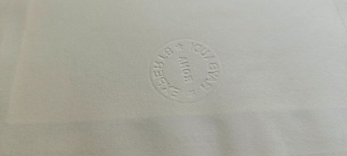 Hoja de estampillas de la División de Tormentas de Croacia 1944 NDH ANTE PAVELIC ORIGINAL - Imagen 13 de 13