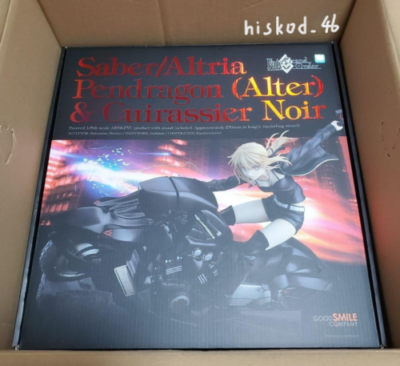 Fate Grand Order Saber Altria Pendragon Alter Cuirassier Noir