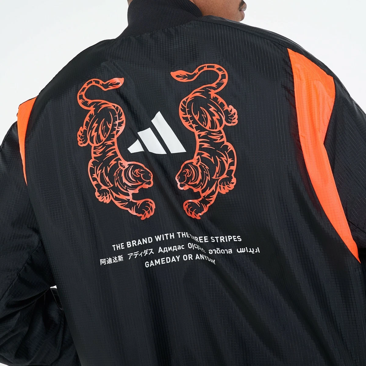 NEW! ADIDAS Reversible Bomber Jacket Size L SOLD OUT! Yeezy Y-3 NMD
