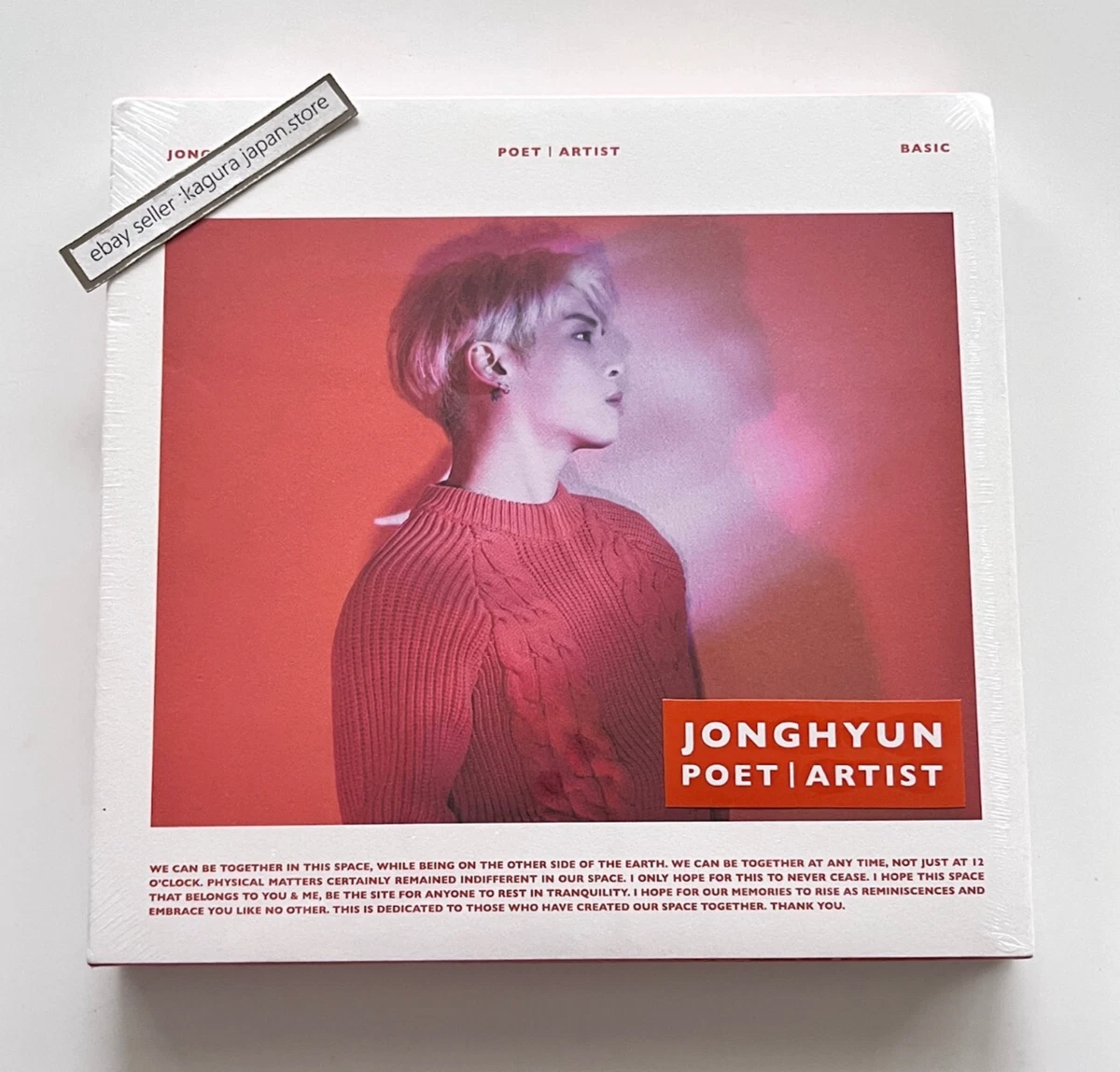 Shinee Memorabilia for sale | eBay