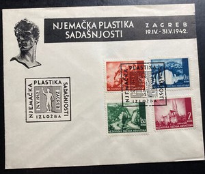 1942 Zagreb Croatia Souvenir First Day Cover FDC German Art Exhibition
