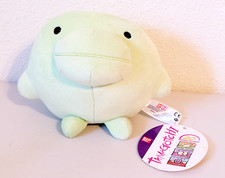 Bandai 20th Anniversary Tamagotchi KUTCHIPATCHI Stuffed Plush w/Tag