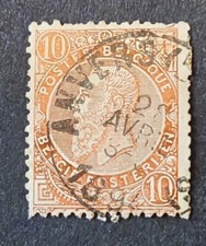 TIMBRE BELGIQUE BELGIE 1893 ROI LEOPOLD II