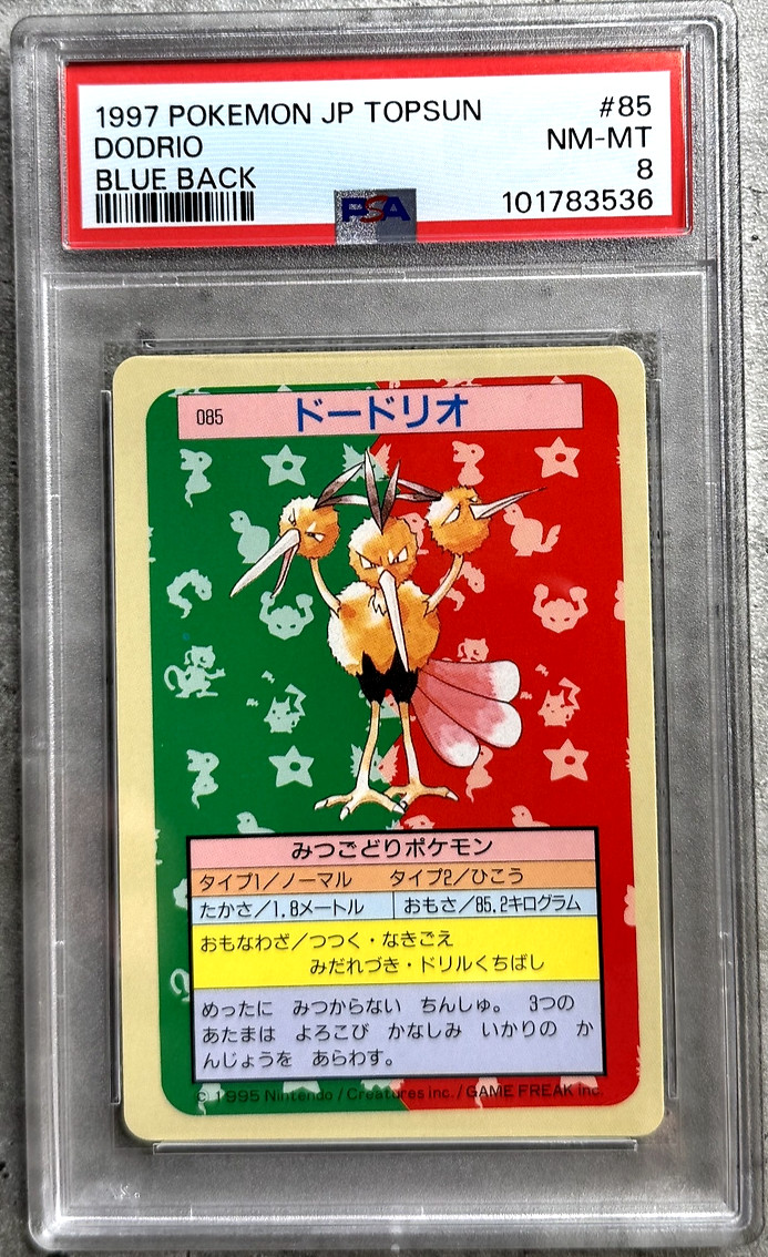 Pokémon Card Japanese Dodrio PSA 8 NM-Mint, Topsun Blue Back #85, 1997 (1)