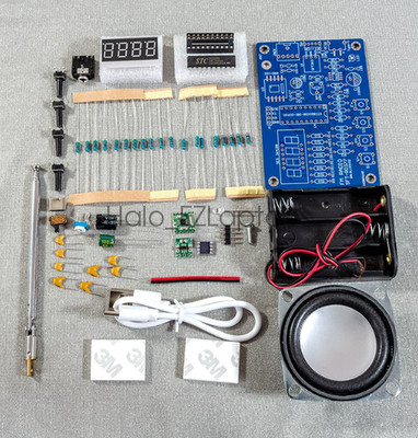 Digital FM Radio Soldering Practice Kit 87.5-108MHz DIY Electronic Learning Kit