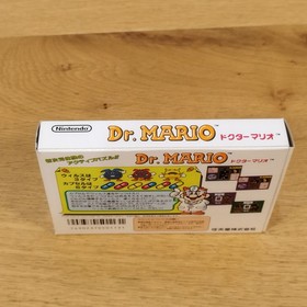 Dr. Mario Nintendo Famicom HVC-VU Complete Box Manual Excellent Japan 1990