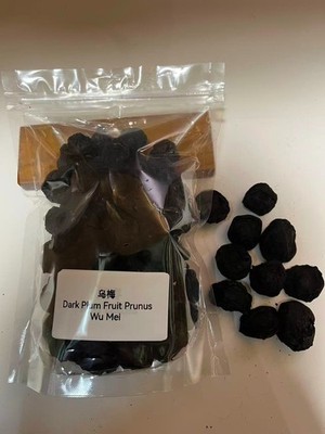 Dark Plum Fruit Prunus - Wu Mei