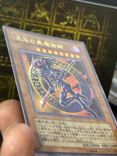 Yugioh Mago Oscuro del Caos Ultima Rara 307-010 Giapponese 2003 Vintage - Foto 14 di 19