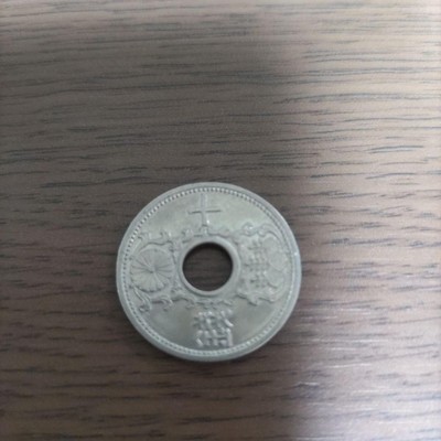 Japanese Old Coins Sen nickel Showa year