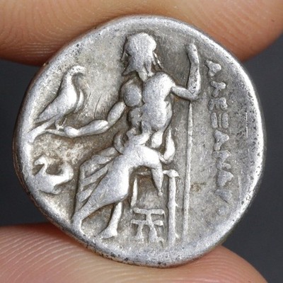 Alexander the Great Drachma Lifetime Issue Ancient Greek Silver