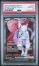 2025 POKEMON DESTINED RIVALS ULTRA RARE #213 TEAM ROCKET'S MEWTWO EX PSA 10