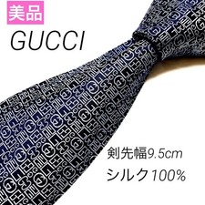 GUCCI GG pattern interlocking all over dark navy tie