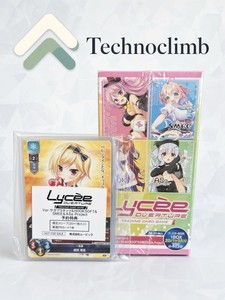 25+ Lycee Cards for sale | Updated Oct 2026