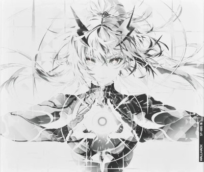 *Confirmed Order* WALLHACK SP-005: Ascension SORA
