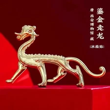 皿方罍  China Travel Refrigerator Magnetic Sticker Gift Box