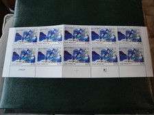 Bloc de 10 timbres français neufs n° 2928 de 1995