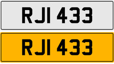 RJI 433 RJ ROB RON ROY RAY RUSS 3X3 DATELESS PRIVATE REGISTRATION NUMBER PLATE