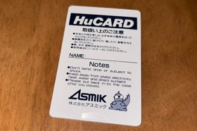 nec pc-engine game power drift japan powerdrift japanese pcengine