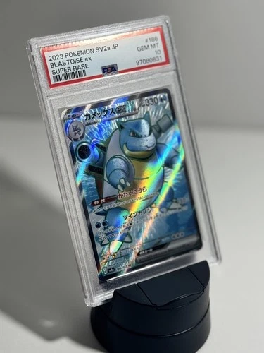 2023 POKEMON JAPANESE SV2A-POKEMON 151 SUPER RARE #186 BLASTOISE EX PSA 10