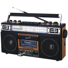 Supersonic SC-3201BT 4 Band Radio  Cassette Player Boombox, Bluetooth Speaker,