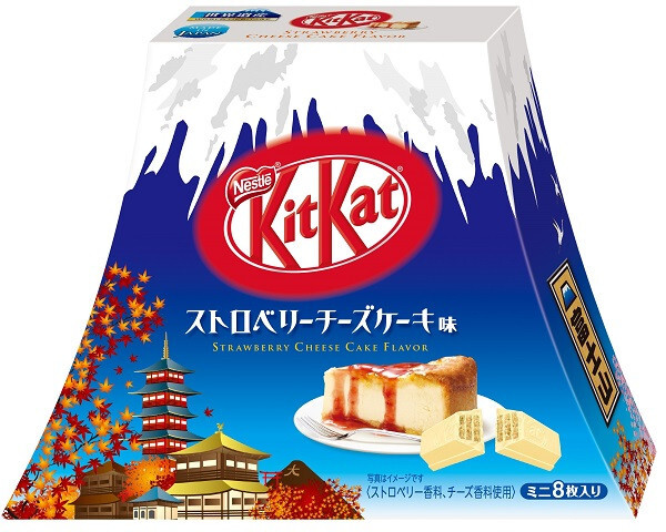 Japanese Kit-Kat Strawberry Cheesecake Fuji KitKat Chocolate 8 bars
