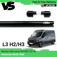 VAMOOSE MULTI AWNING RAIL L3/H2-H3 VAUXHALL MOVANO 2010- COMBI C-TRACK CHANNEL