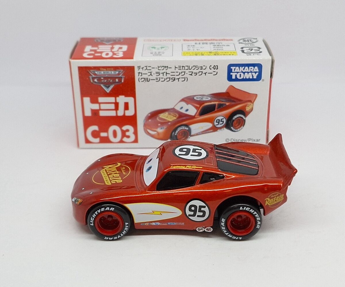 マテル カーズ STORY TELLERS SHEILA RHONDA LAVERNE MOTORAMA マテル カーズ STORY TELLERS SHEILA RHONDA LAVERNE MOTORAMA