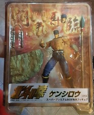 Hokuto no Ken 200X Kaiyodo Xebec Toys Action Figure - Kenshiro